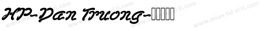 HP-Dan Truong字体转换